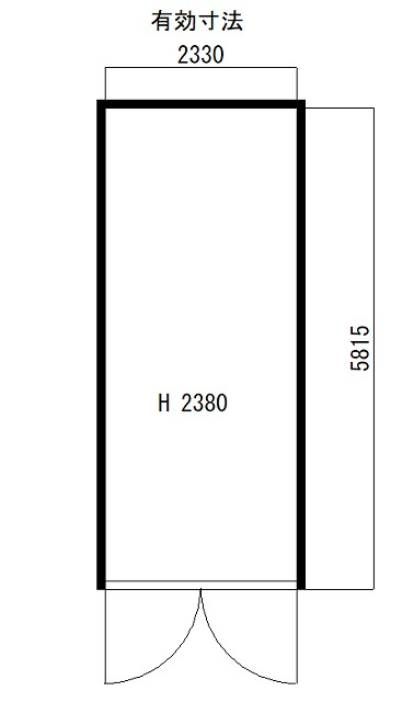 深芝南・深芝 構造:コンテナ