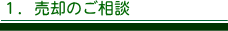 ���p�̂����k